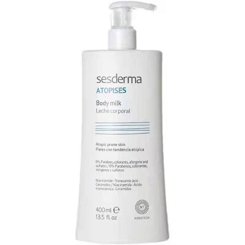 三毛西班牙身体乳留香推荐的简单介绍