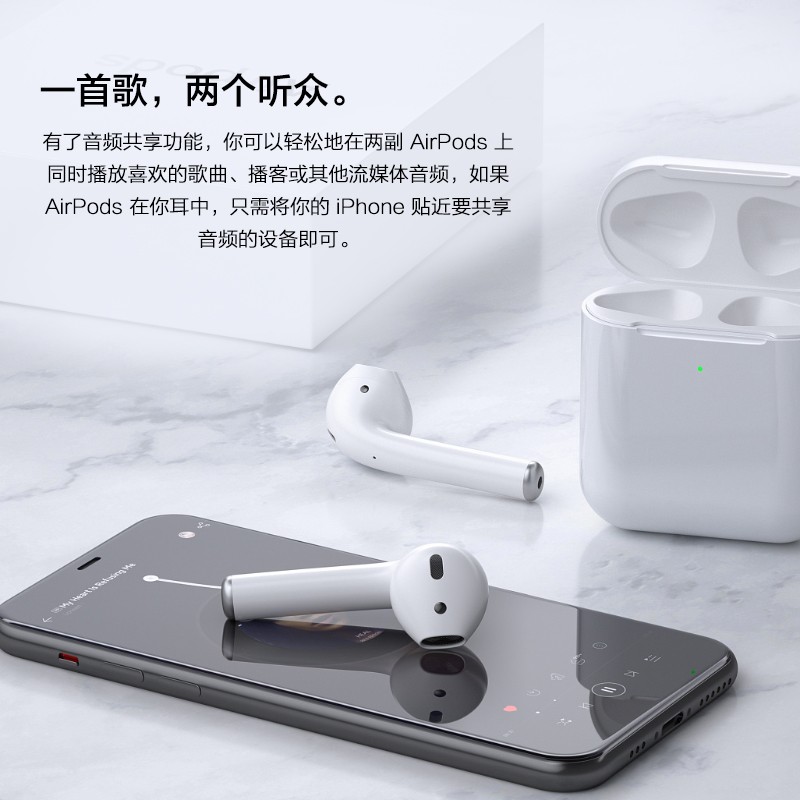 苹果（Apple） 新款AirPods 2代真无线蓝牙入耳式运动跑步游戏iphone耳机教育优惠免息 【套餐一】标配+小牛怪保护套 AirPods 2代【有线充电盒】