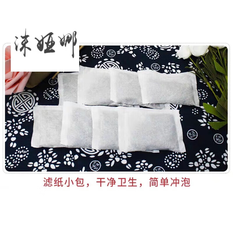 虎钢馋野菜紫花灌南苦菜 紫花苦菜茶 苦芯菜 树荣苦菜干原产地 袋泡茶