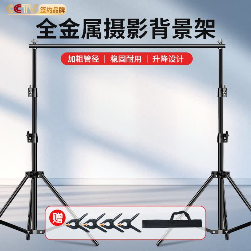 漾菲斯YH1A 2*2米直播摄影背景架绿幕布抠像拍照背景布支架 专用摄影器材拍摄人像证件加粗龙门架使用感如何?