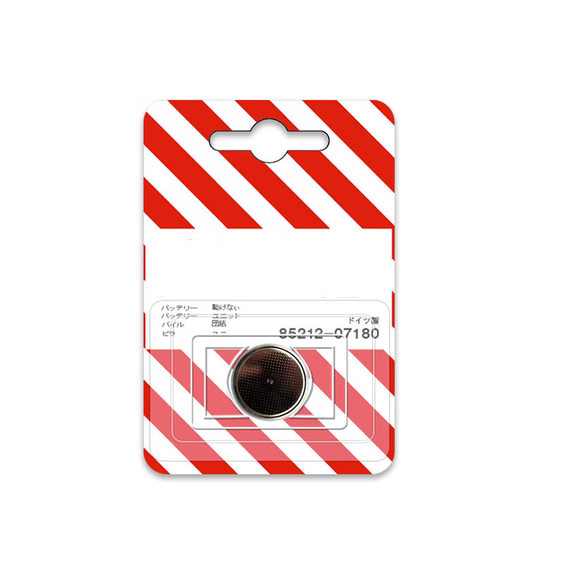 加湖原装原厂 适用 2011款雷克萨斯IS F汽车钥匙遥控器电池电子CR1632 原卡（雷克萨斯 CR1632）1粒-赠