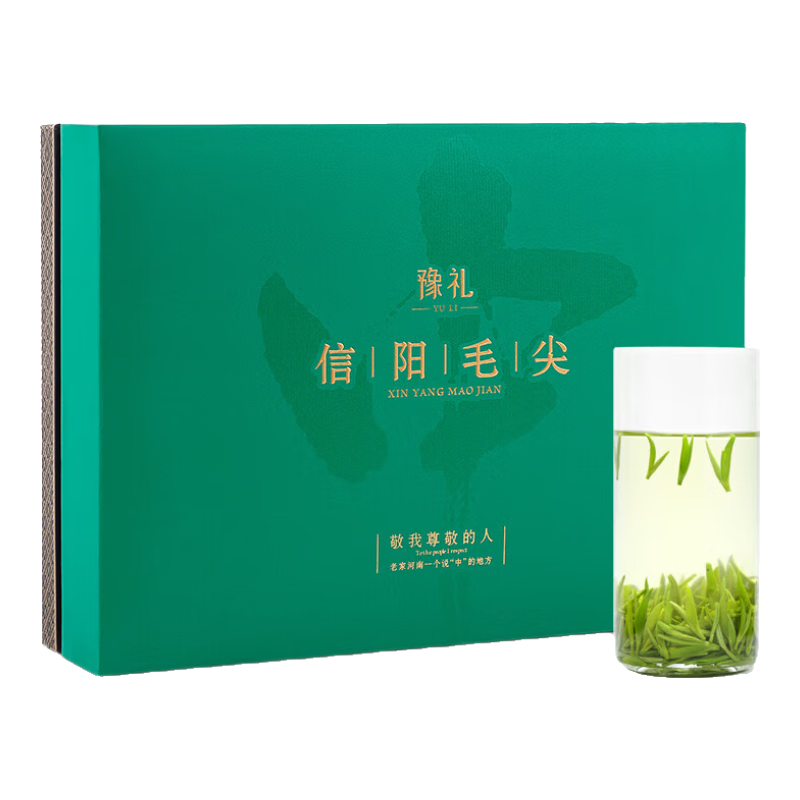仰天雪綠2025年新茶信陽(yáng)毛尖明前特級(jí)嫩芽綠茶葉父親節(jié)謝師禮禮盒裝250g