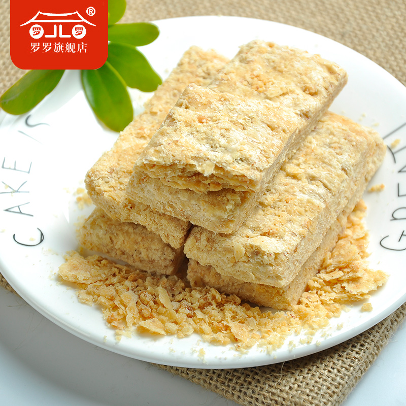 罗罗花生糕300g*2特产河南开封零食小吃 休闲食品开封花生糕 原味300g