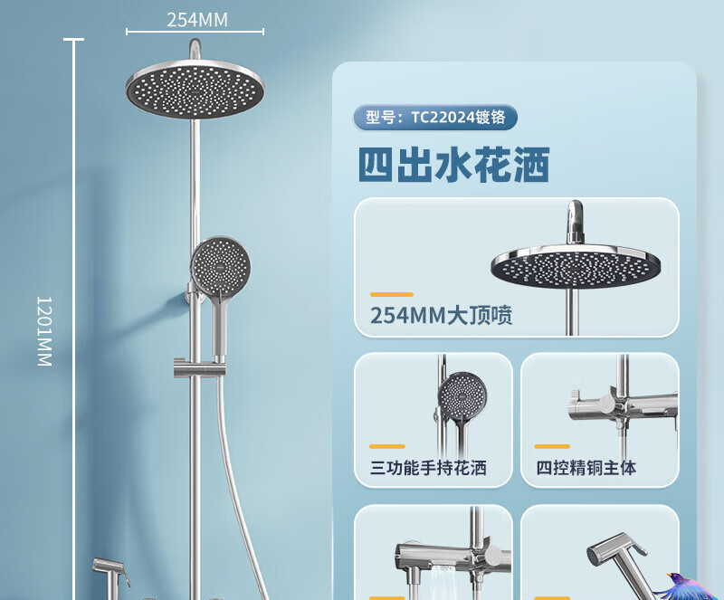 2023新款帝王花洒洁具黑色淋浴花洒套装精铜明装家用增压喷枪卫生 tc2
