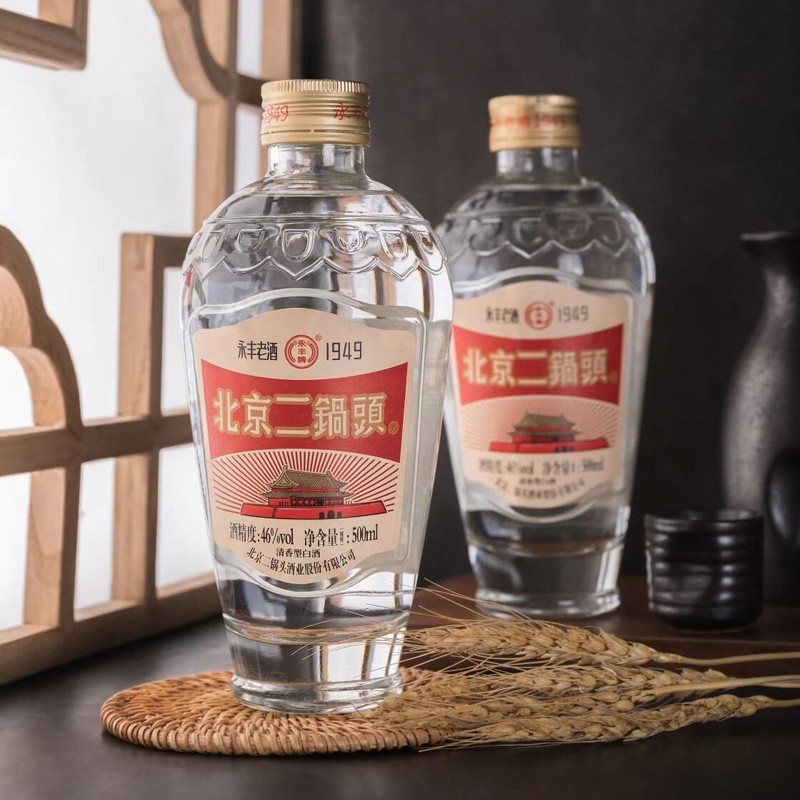 永丰老酒1949 北京二锅头46度白酒整箱 清香型 中秋节送礼 46%vol 500mL 6瓶