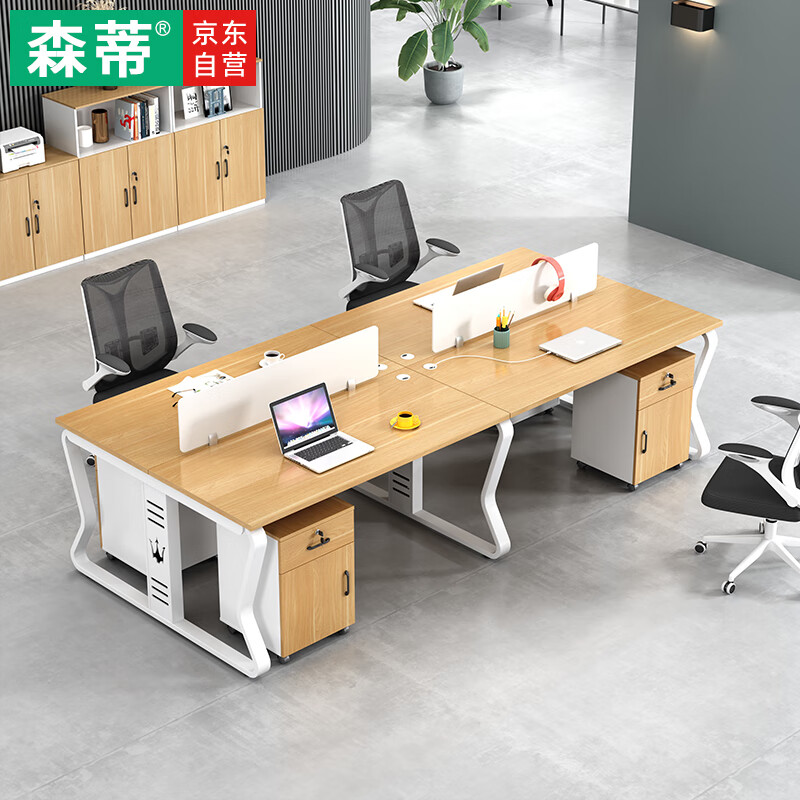 屏风工位能查历史价格吗|屏风工位价格比较