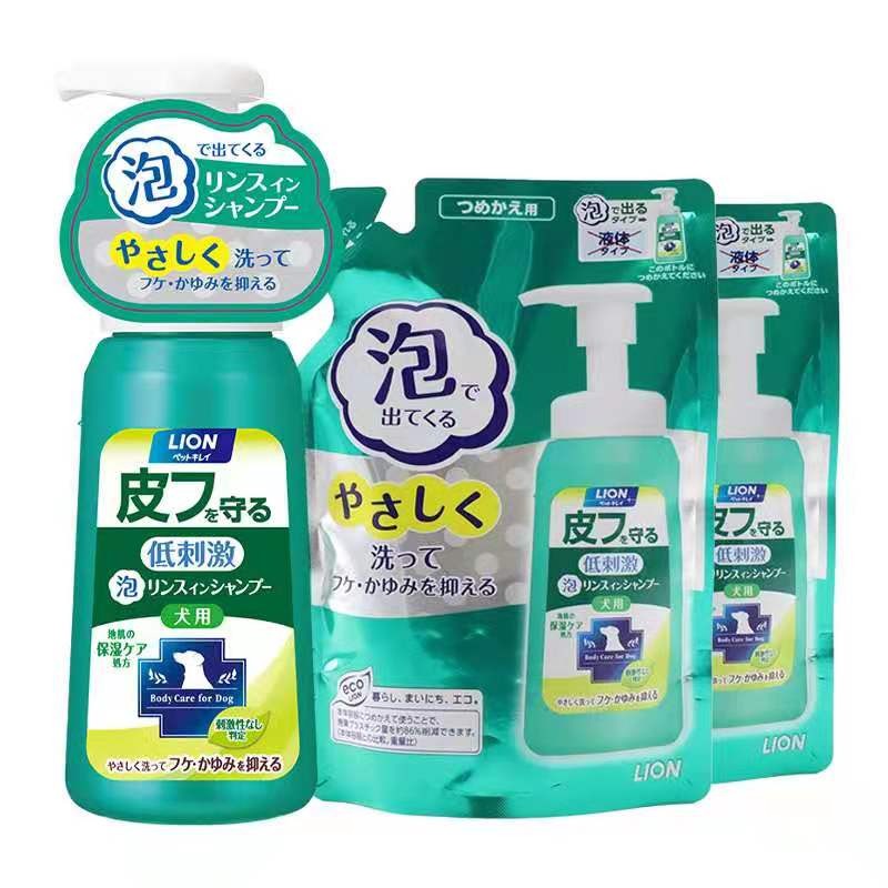 艾宠宠物 护肤二合一自然草本香泡沫香波爱犬用套装（230ml+180ml*2）