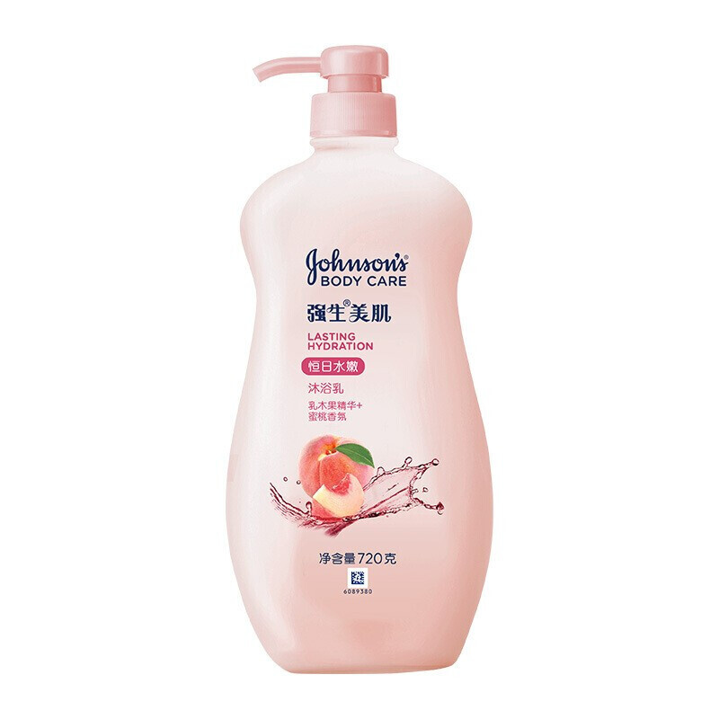 ǿ ˮҺˮԡ¶ 720ml 43.8Ԫ