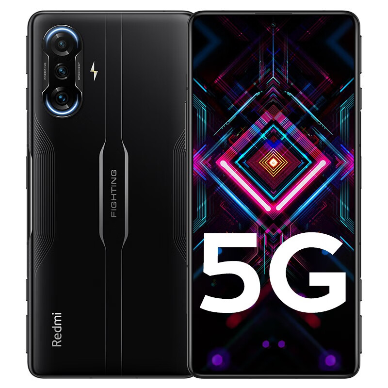 小米Redmi红米K40 游戏增强版 5G智能电竞手机 全网通 12G+128G 暗影 官方标配【晒单返20元红包】
