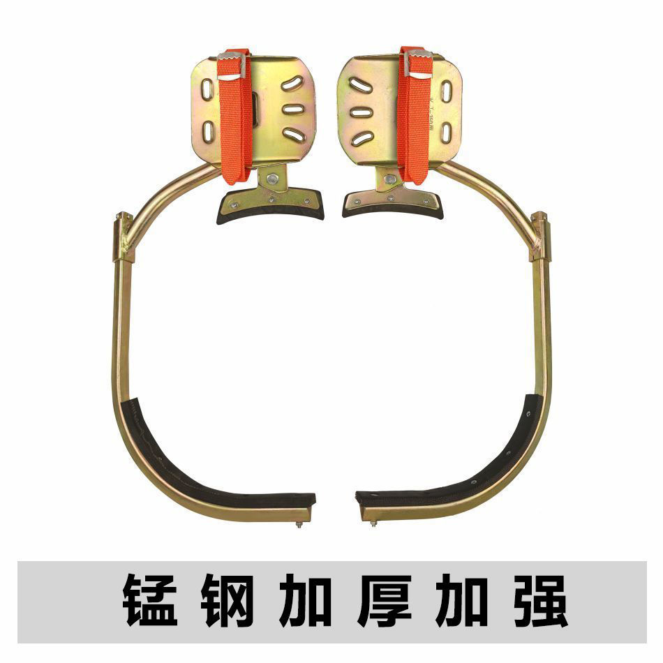 康馨雅电线杆脚扣爬杆器国标新款加厚型电工脚扣通信水泥杆爬杆神器