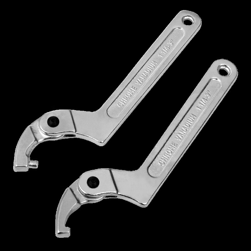 扳手多功能勾头拆卸水表盖专用半月扳手减震器圆螺母 7寸圆头活动头