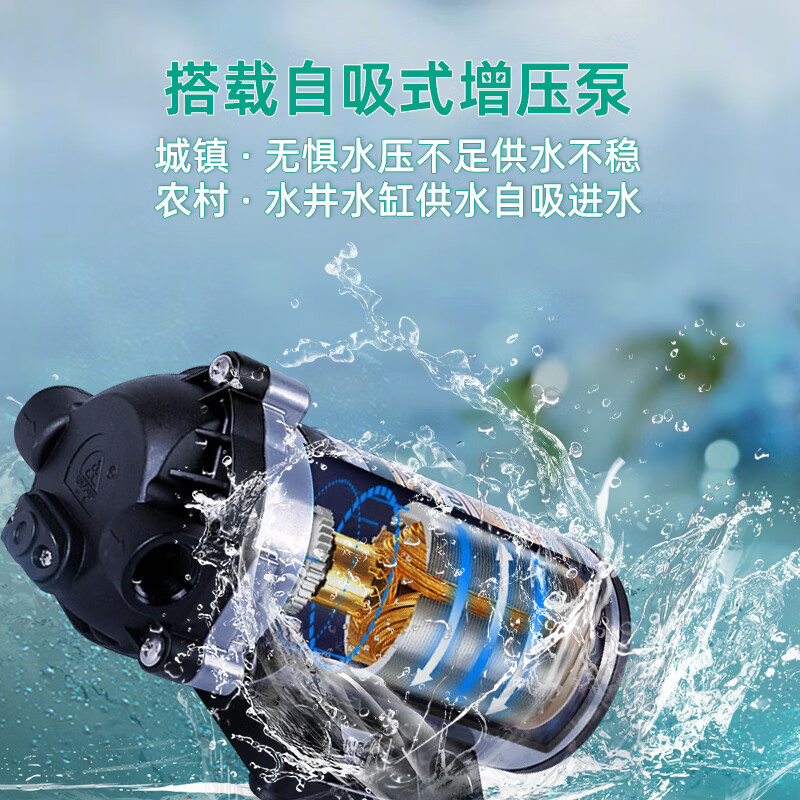 乐喝净水器家用直饮RO反渗透净水器厨下式净水机厨房自来水过滤器纯水机自吸式农村净水器全屋净水套装 自装=【每日1台特价】无赠品