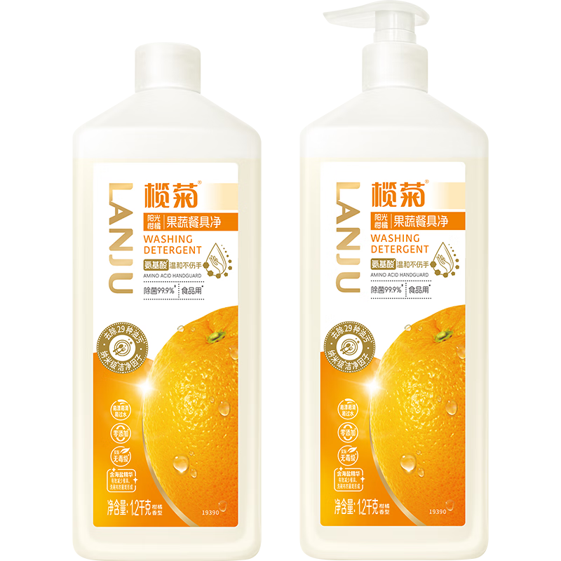 ���ڲ�����魾��������ϴ�ྫ��������������ֹ��߲;߾�ȥ��ʳƷ��ϴ����