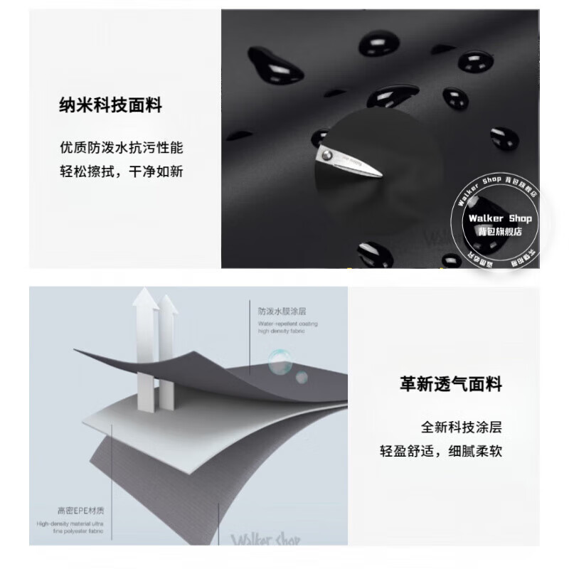 Walker Shop【520礼物】双肩包男书包大容量防泼水商务电脑旅行背包男 雅灰色【礼盒装/京仓发货/次日达】 皮膜升级版30cm*45cm*15cm