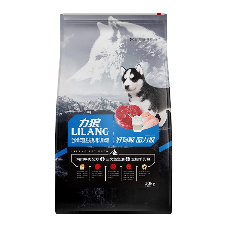 力狼品牌狗干粮价格走势图-自然无添加适合大型犬幼犬