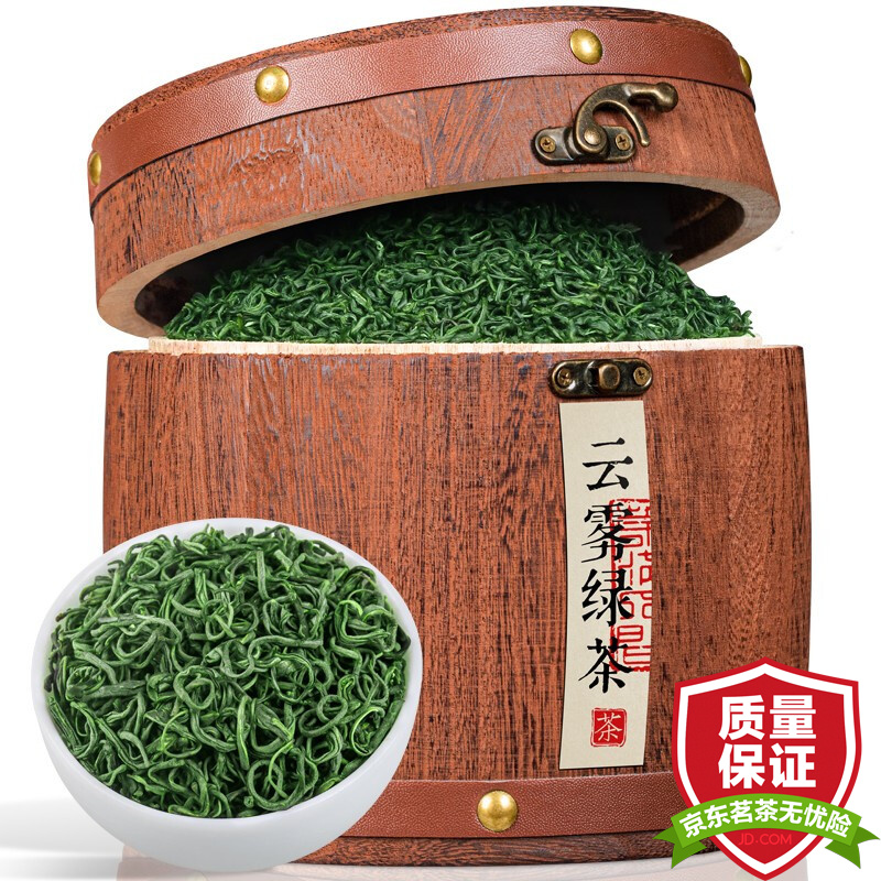 福茗源 茶叶 高山云雾绿茶 2023新茶明前花果香春茶木桶礼盒装500g怎么样,好用不?