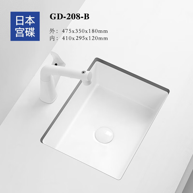 怎么查陶瓷件组套历史价格|陶瓷件组套价格走势图