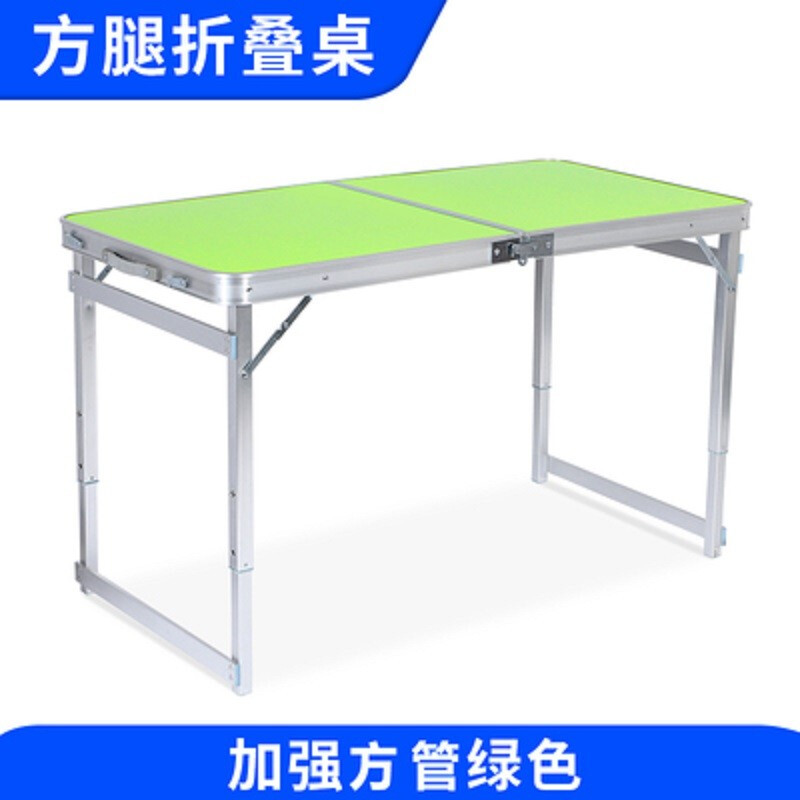 趣槐折叠桌户外折叠桌子摆摊桌折叠餐桌便携式铝合金桌活动展销桌