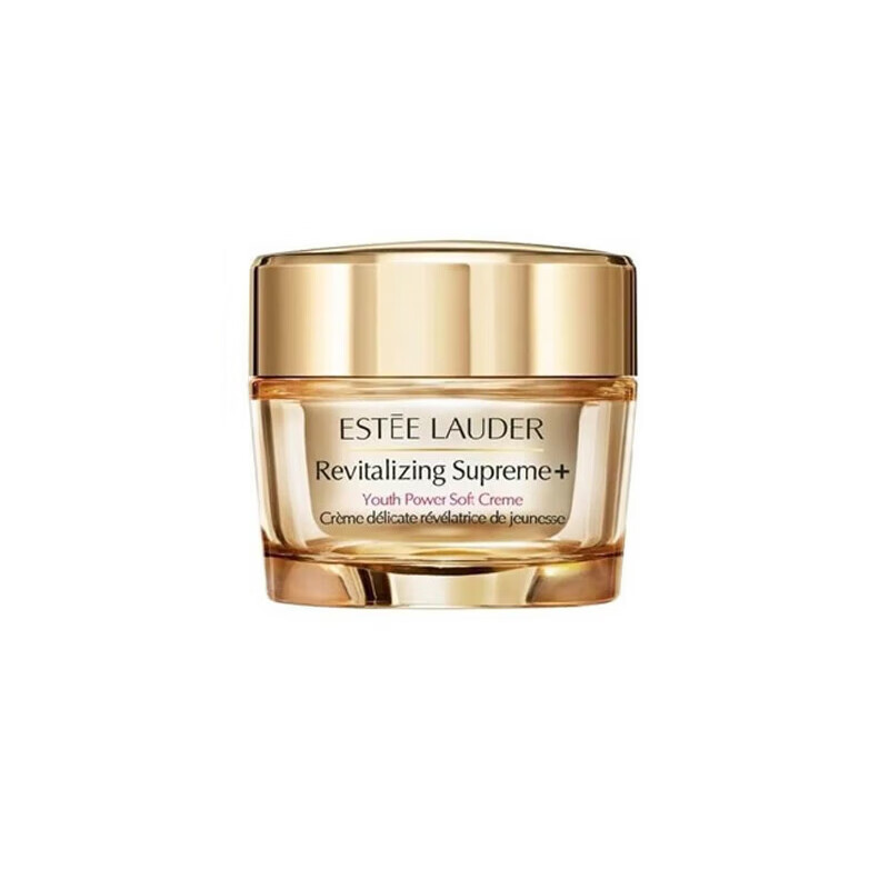 雅诗兰黛（Estee Lauder）多效智妍面霜 75ml