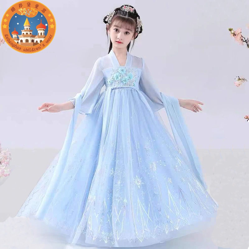 酷邦堡  小女孩汉服女仙气古风公主裙仙女童汉服夏古装仙女裙儿童仙女