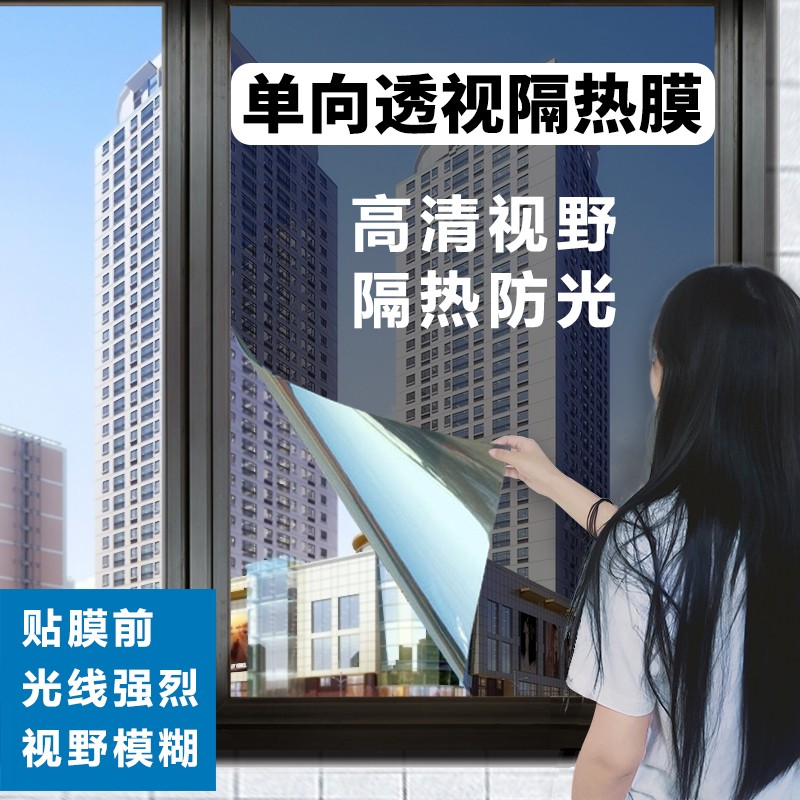 查墙贴装饰贴历史价格|墙贴装饰贴价格走势图