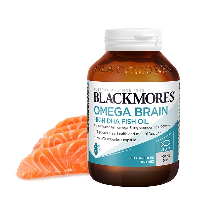 4倍高浓度dha 深海鱼油软胶囊 无腥味60粒 易吸收呵护心脑 澳洲进口