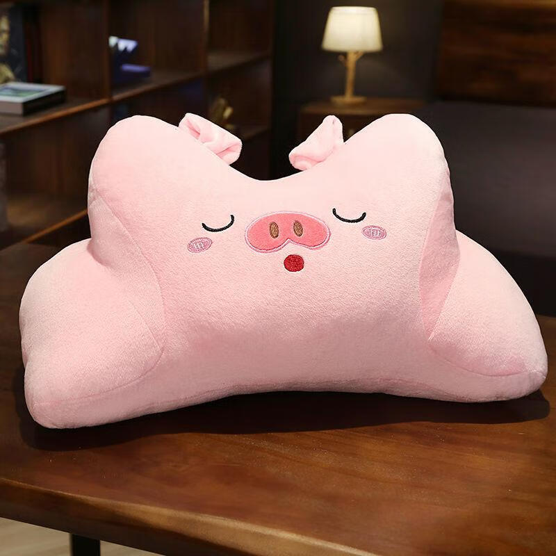 京噶趴着看书趴着看手机趴着睡的枕头大人看手机看书枕办清圹 粉猪 玩