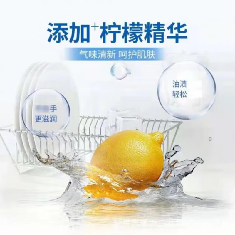 图 6