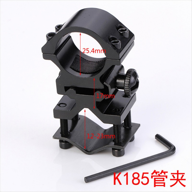 以琛定制8字夹 k185管夹 qq管夹  手电夹 激光夹 导轨夹 燕尾夹 管夹1