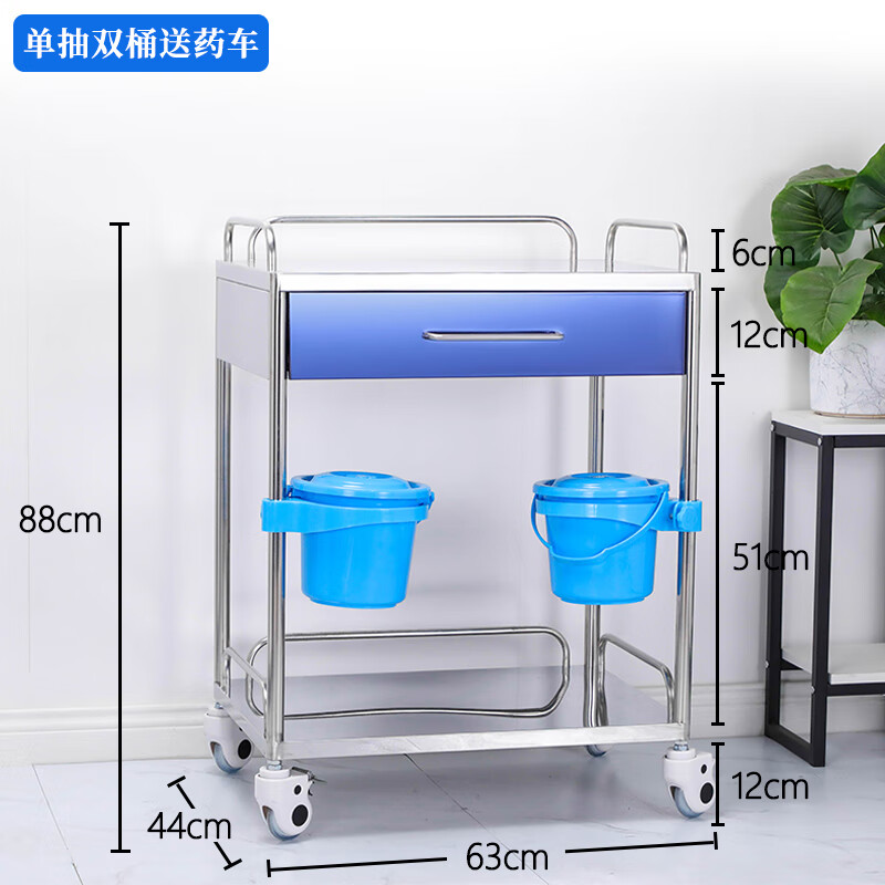 车不锈钢诊所工具车置物架手术车发药品车 【201#特厚b款】单抽双桶