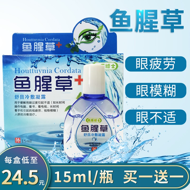 从零件到整机，一站式采购|电脑主机价格走势稳定