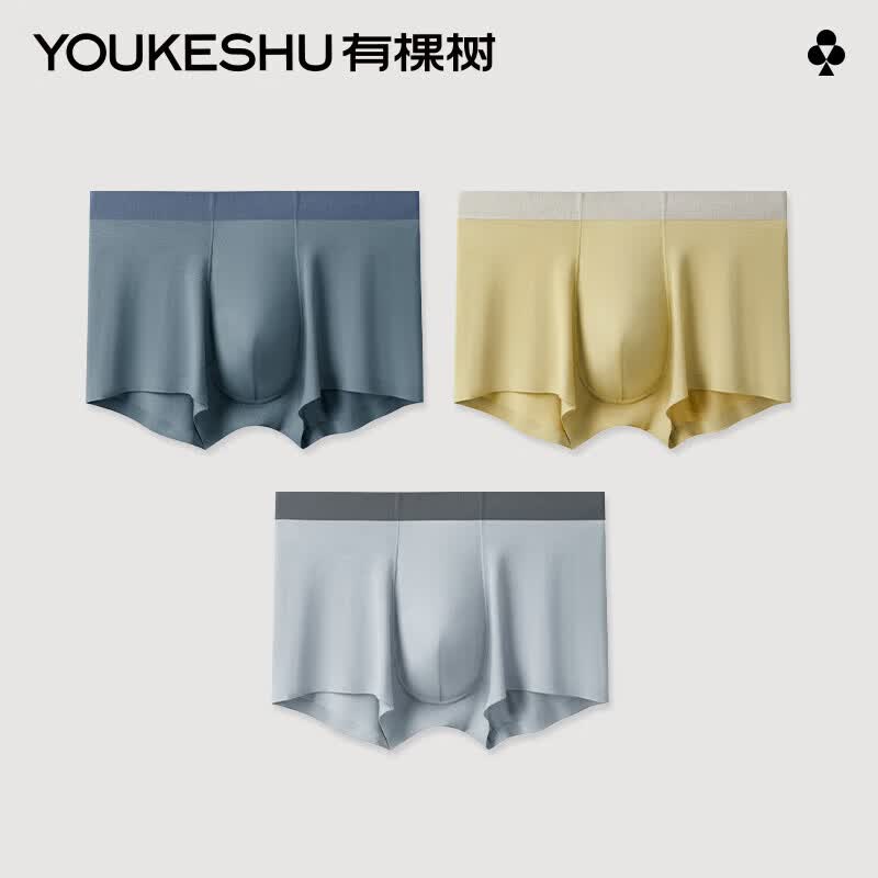 有棵树男士内裤男纯棉裆抗菌四角平角裤衩莫代尔无痕短裤裤头男生 灰紫+姜黄+浅灰 3XL高性价比高么？