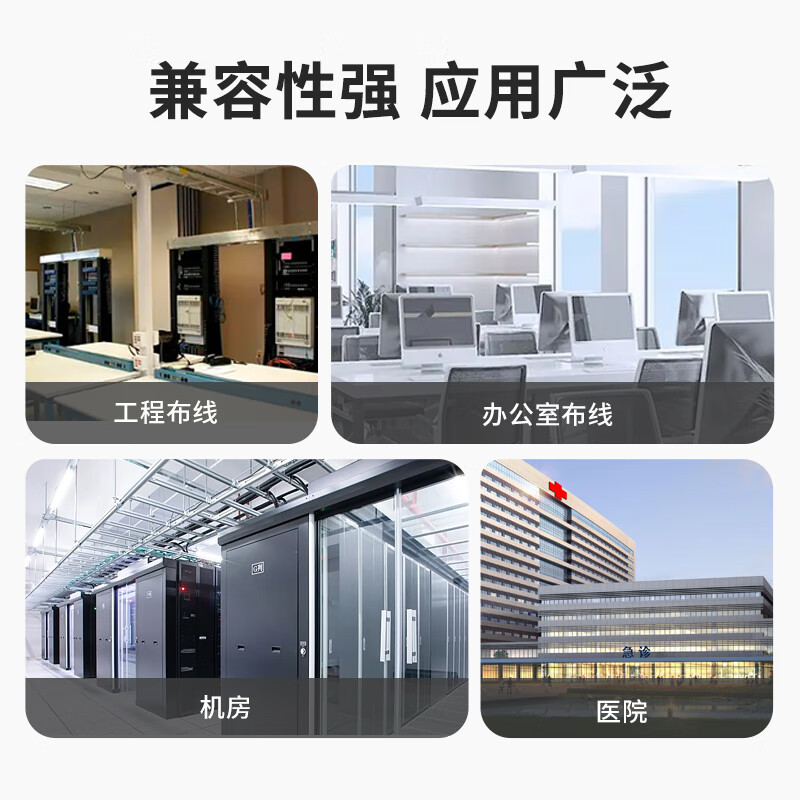 海康威视 六类/超六类网线 CAT6千兆6A类万兆低烟无卤网线无氧铜芯双绞线 六类双屏蔽白色ZC6PF-W/LS(305米)