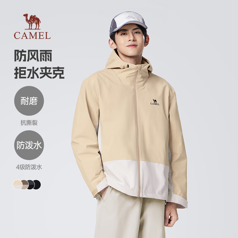 ���գ�CAMEL����װ ʱ�мп˻������������ɽ���ﶬ��������Ů���з����л��� ǳĦ��/���ư� ��Ůͬ�� 3XL