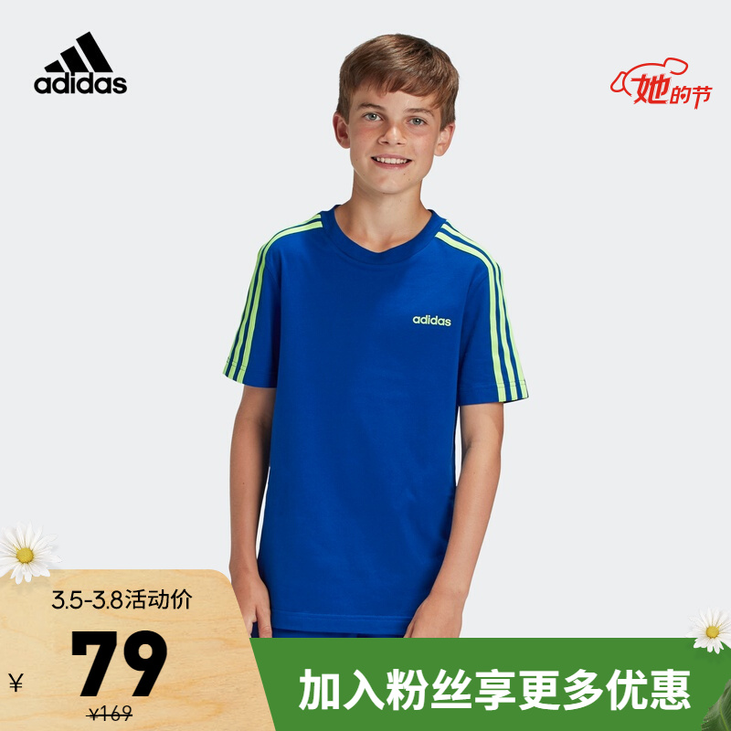 阿迪达斯官网 adidas YB E 3S TEE 大童装训练运动短袖T恤GD6551 GD6551 164CM