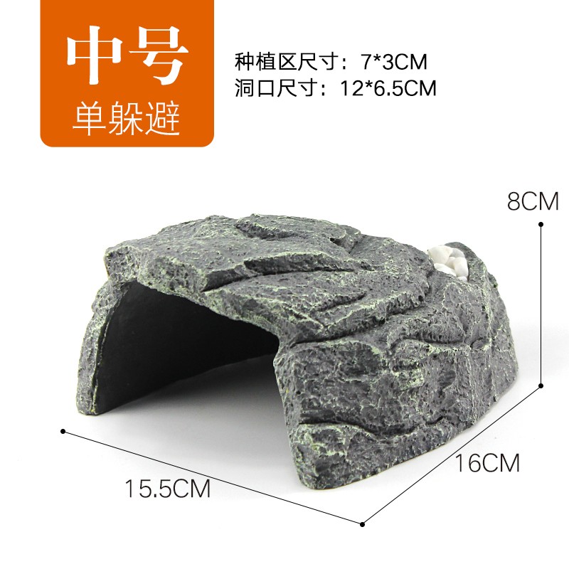 爬将军 乌龟躲避洞穴 躲避屋绿植守宫黄缘造景 小大乌龟晒台爬台爬宠