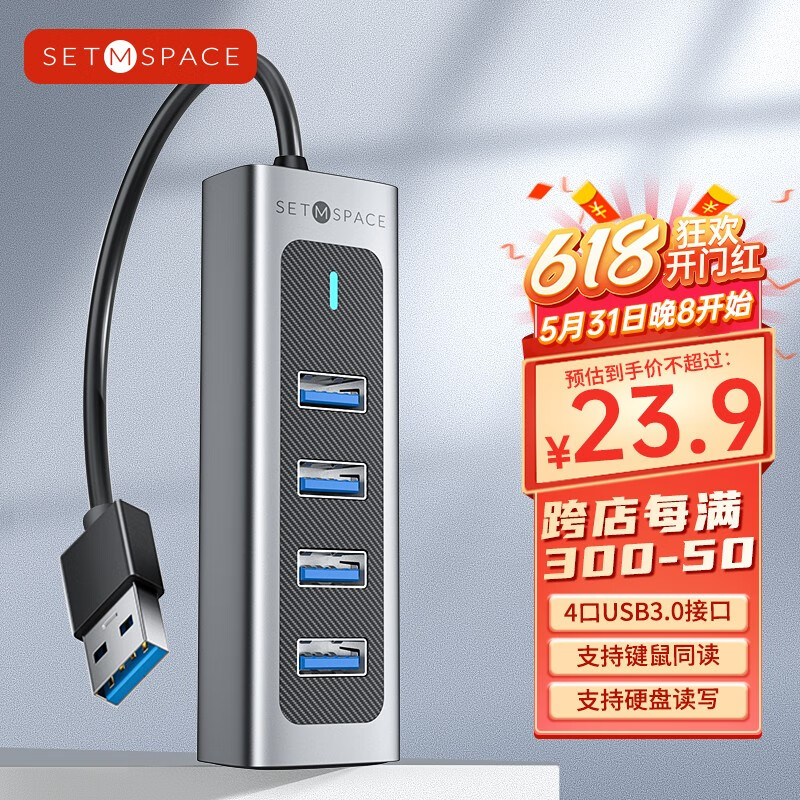 京东新品首发 2023-06-13 - 第8张  | 最新购物优惠券