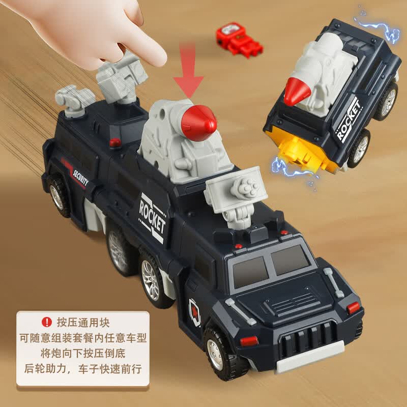 疾风雷霆磁吸力拼装机器人百变工程车变形男孩玩具儿童益智金刚积木3到6岁 磁力深蓝拼装(13件套)送收纳桶