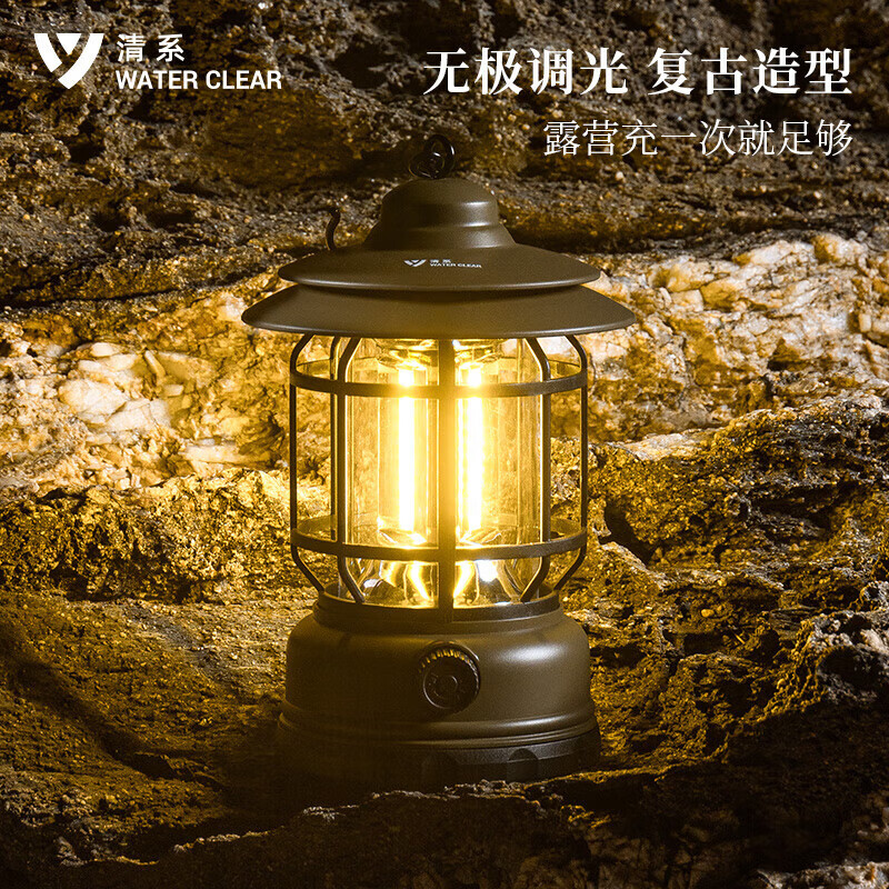 清系（SERIES CLEAR）户外房车用品手提野营挂灯充电款复古帐篷复古绿马灯