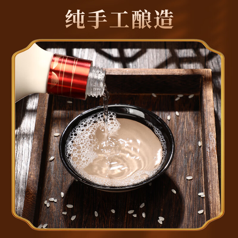 吴井53°*500ml米香白酒横泾烧酒吴井酒非遗纯粮白酒 53%vol 500mL 6瓶 一箱