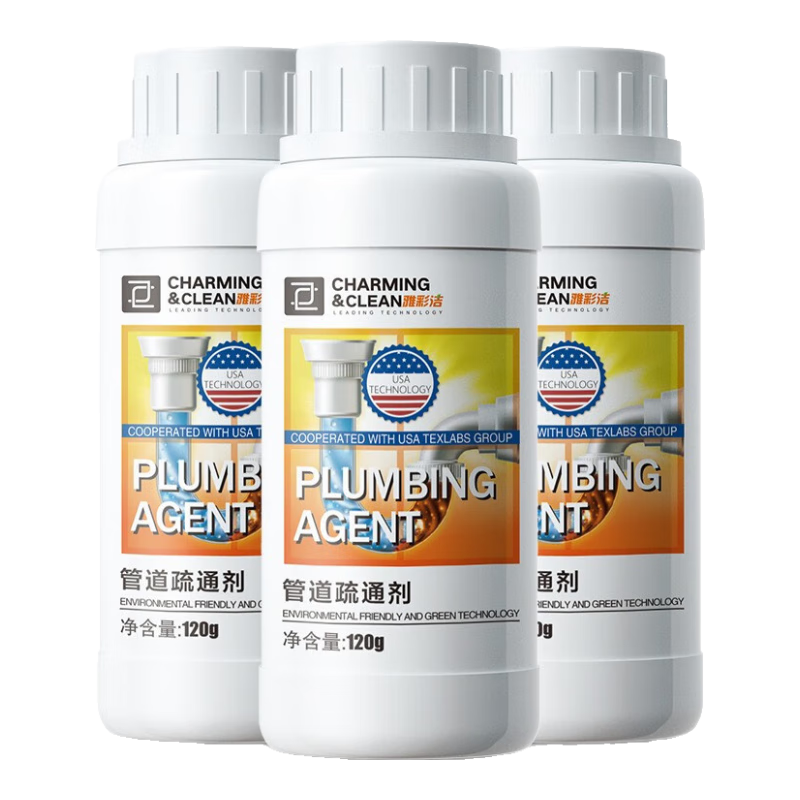 雅彩潔（YACAIJIE）管道疏通劑強力溶解通廚房油污衛生間廁所毛發(fā)分解馬桶堵塞除臭 1瓶