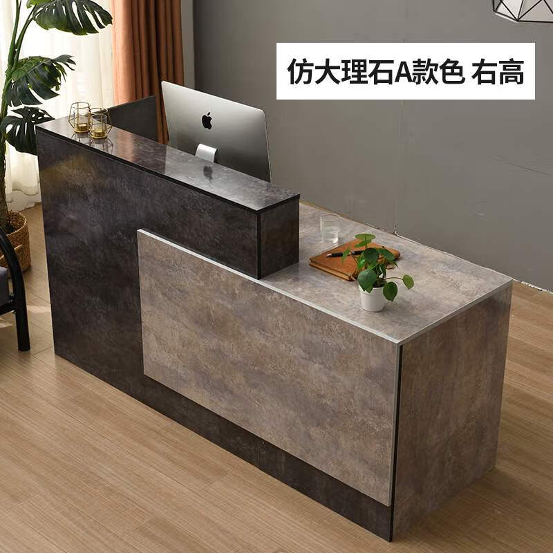 桃花瓣收银台店铺小型前台接待台美容院便利店柜台简约现代服装店小