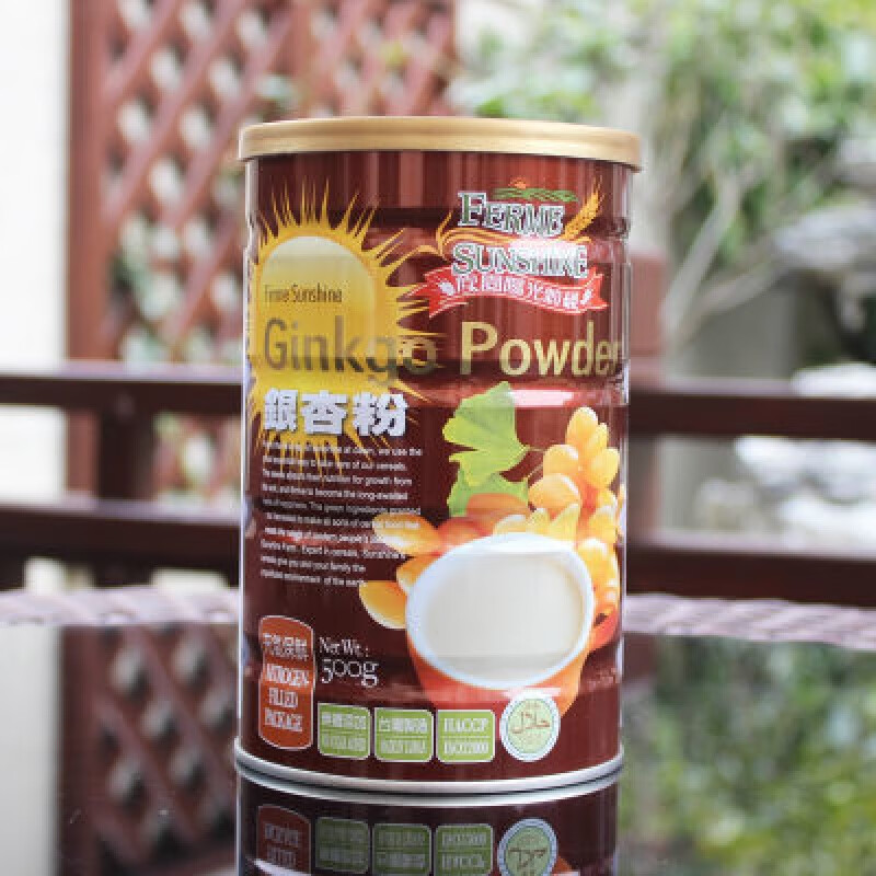 食怀进口欣园阳光谷绿银杏粉即食原味白果粉中老年养生食品代餐粉