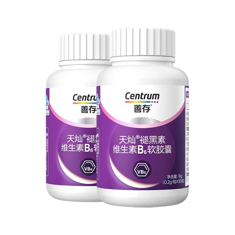 善存褪黑素软胶囊维生素B6 改善睡眠片 失眠退黑素片 【改善睡眠】褪黑素90粒*2瓶