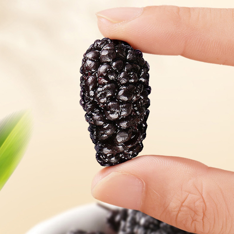 康创优品原料新鲜桑葚干无沙桑甚干桑椹子黑桑葚干特级500g免洗原料 【原料罐装】桑葚干250克