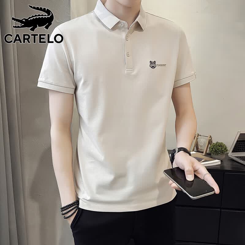 卡帝乐鳄鱼（CARTELO）短袖男士夏季休闲短袖t恤男翻领POLO打底衫商务男装 米杏色 2XL 怎么样,好用不?