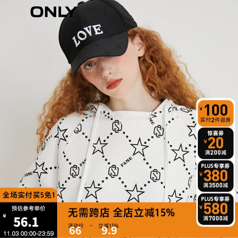 ONLY冬季新款休闲时尚潮流简约字母刺绣棒球帽女|122486003 H1Z 黑色BLACK ACC高性价比高么？