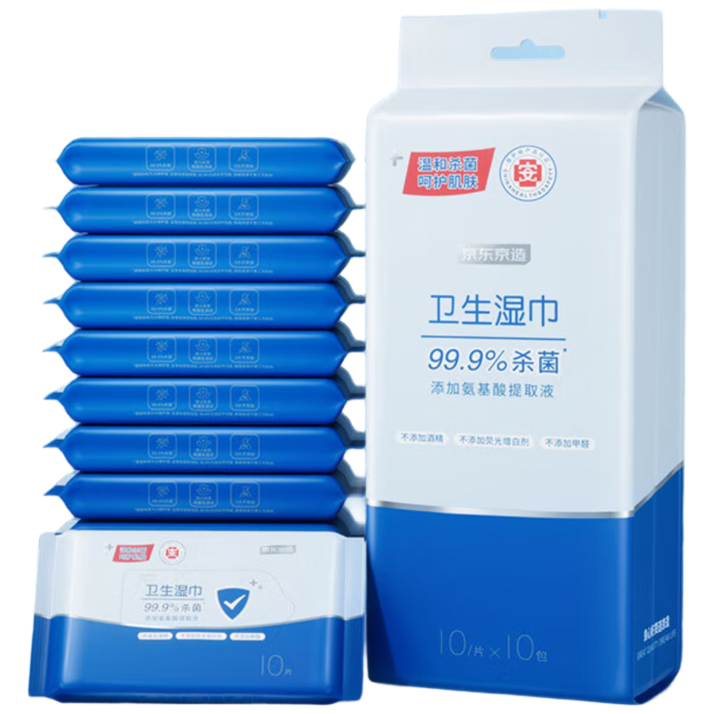 ɱʪ10Ƭ*10(100Ƭ)ɱ99.9%ʪֽ ʪֽСЯ 14.75Ԫ()