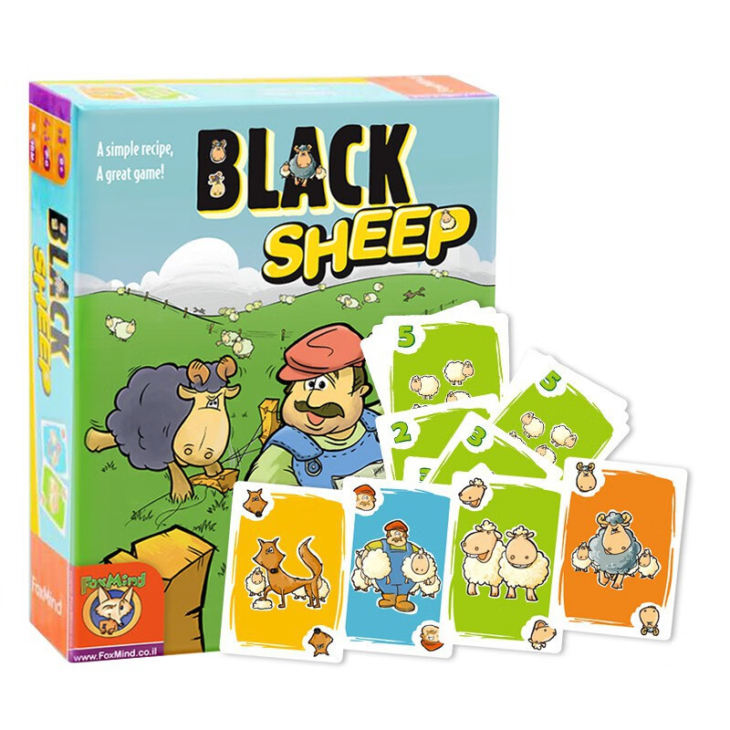 黑羊驱逐令black sheep数学桌游加减法举起手来儿童5-8岁亲子玩具 黑