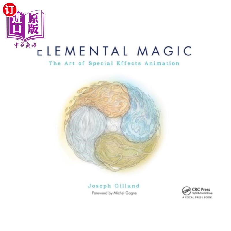 海外直订elemental magic 元素魔法,卷一